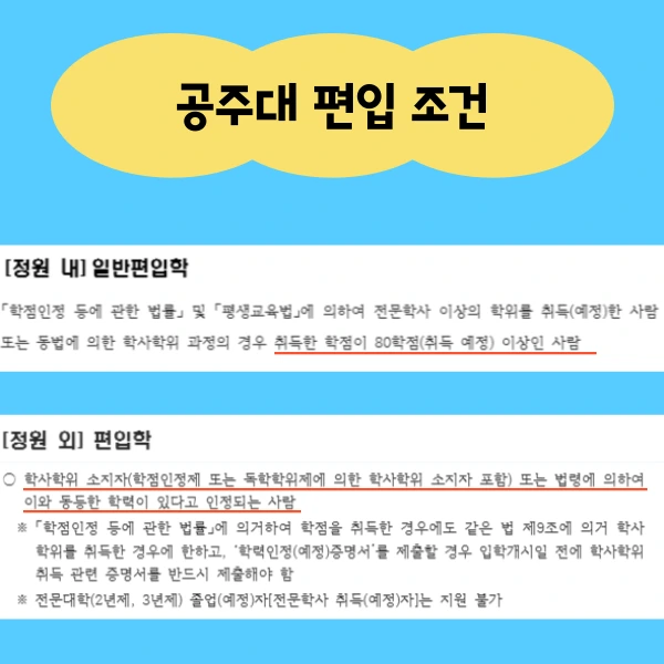 002_-_%EB%B3%B5%EC%82%AC%EB%B3%B8.png?type=w800