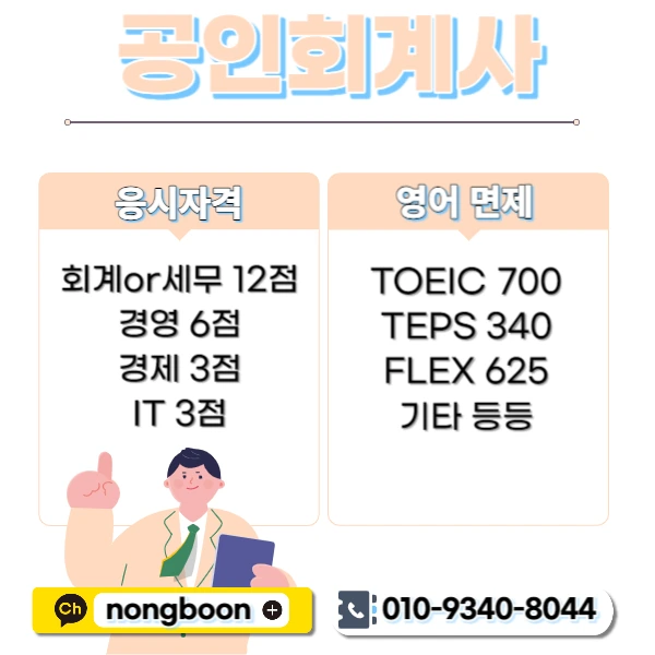 002_-_%EB%B3%B5%EC%82%AC%EB%B3%B8.jpg?type=w1