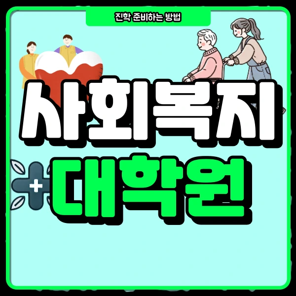 1(%EB%8C%80%ED%91%9C%EC%9D%B4%EB%AF%B8%EC%A7%80).png?type=w966