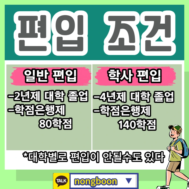 002_-_%EB%B3%B5%EC%82%AC%EB%B3%B8.jpg?type=w1