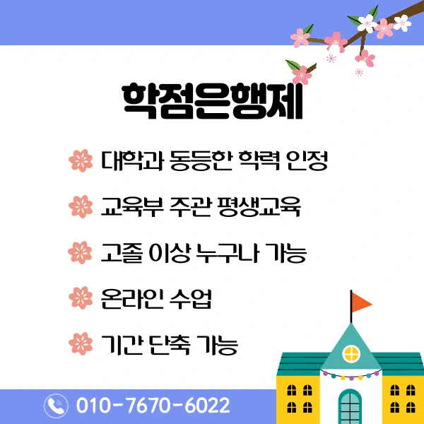 004_-_%EB%B3%B5%EC%82%AC%EB%B3%B8.png?type=w1