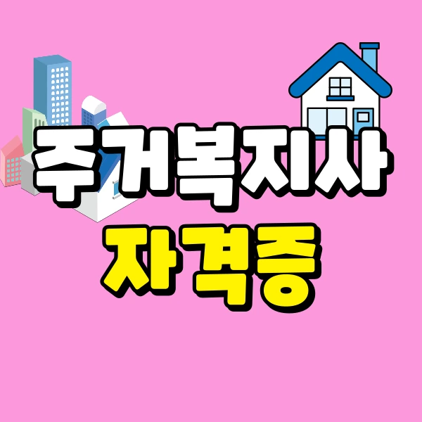 1(%EB%8C%80%ED%91%9C%EC%9D%B4%EB%AF%B8%EC%A7%80).png?type=w966