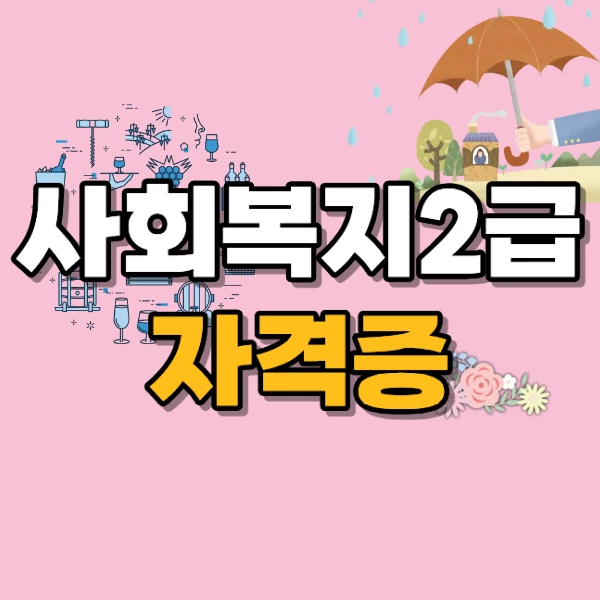 1_-_%EB%B3%B5%EC%82%AC%EB%B3%B8.png?type=w966