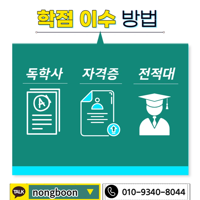 004_-_%EB%B3%B5%EC%82%AC%EB%B3%B8.jpg?type=w1