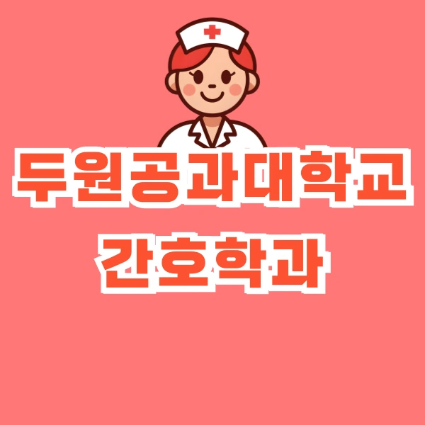 001_-_%EB%B3%B5%EC%82%AC%EB%B3%B8.png?type=w773