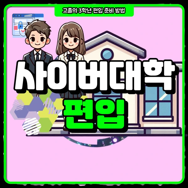 1(%EB%8C%80%ED%91%9C%EC%9D%B4%EB%AF%B8%EC%A7%80).png?type=w966