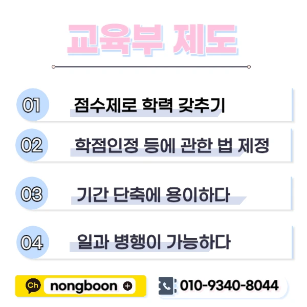 003_-_%EB%B3%B5%EC%82%AC%EB%B3%B8.jpg?type=w1