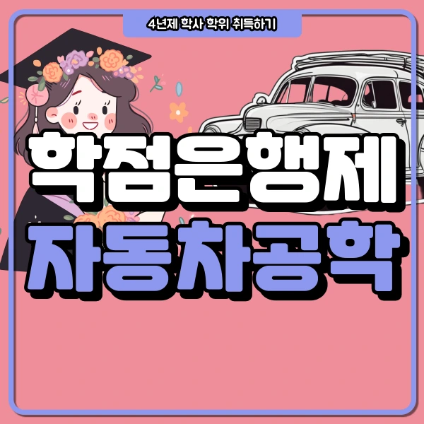 1(%EB%8C%80%ED%91%9C%EC%9D%B4%EB%AF%B8%EC%A7%80).png?type=w966