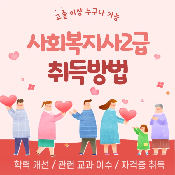 002_-_%EB%B3%B5%EC%82%AC%EB%B3%B8.png?type=w966