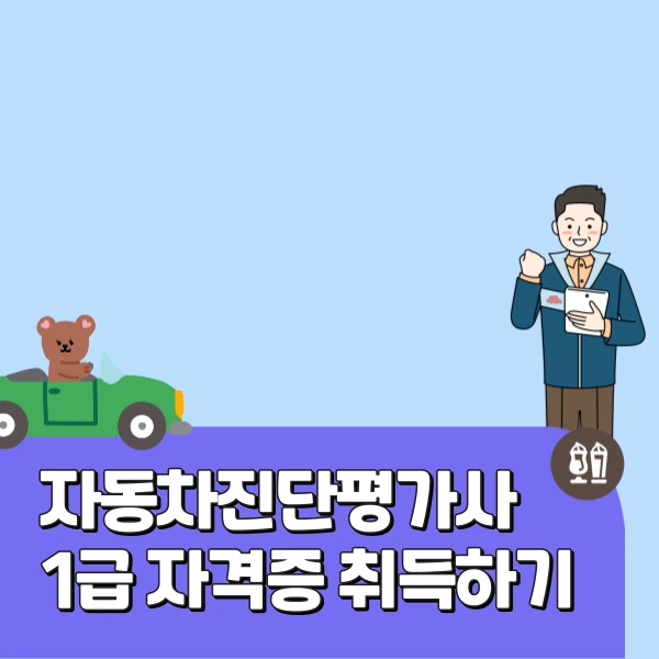 6(%ED%9E%88%EB%93%A0).png?type=w966