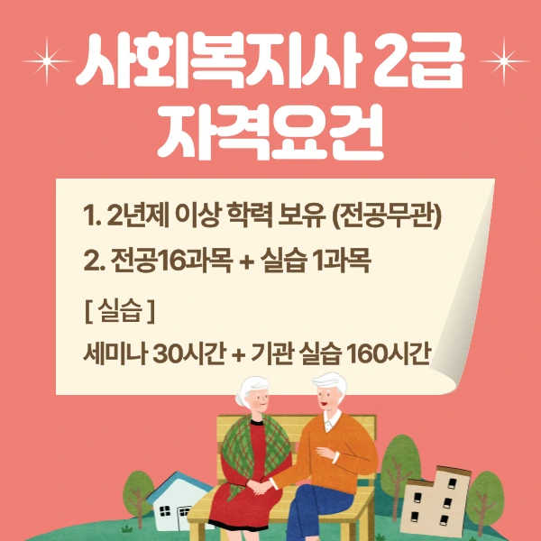 003_-_%EB%B3%B5%EC%82%AC%EB%B3%B8.png?type=w1