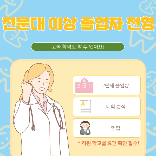 003_-_%EB%B3%B5%EC%82%AC%EB%B3%B8.png?type=w1