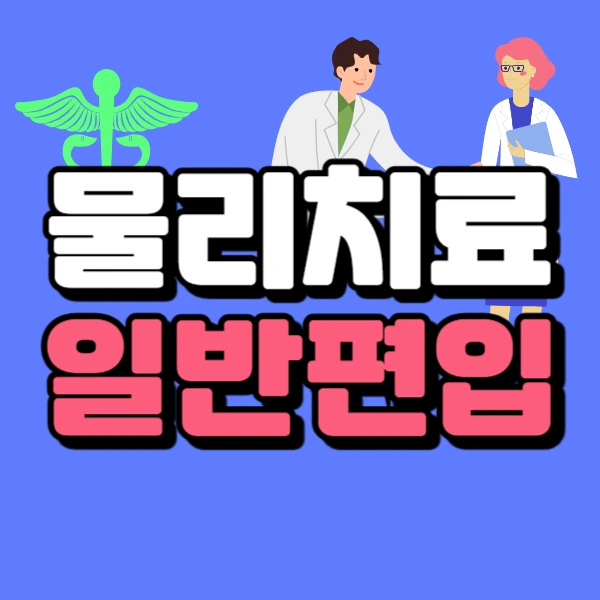 001_-_%EB%B3%B5%EC%82%AC%EB%B3%B8.jpg?type=w966