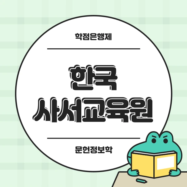 002_-_%EB%B3%B5%EC%82%AC%EB%B3%B8.png?type=w1