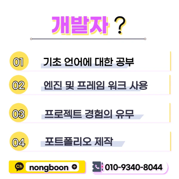 003_-_%EB%B3%B5%EC%82%AC%EB%B3%B8.jpg?type=w1