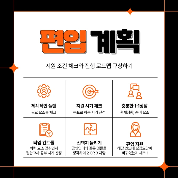 5(%ED%9E%88%EB%93%A0).png?type=w1