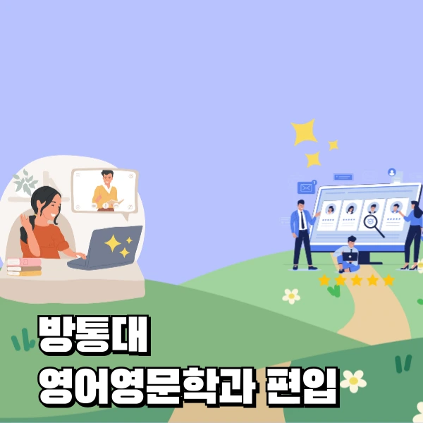 6(%ED%9E%88%EB%93%A0).png?type=w966