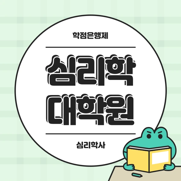 002_-_%EB%B3%B5%EC%82%AC%EB%B3%B8.png?type=w1