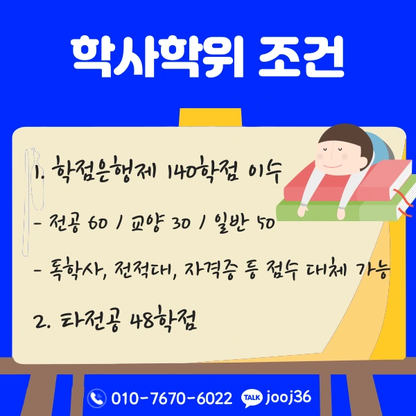 004_-_%EB%B3%B5%EC%82%AC%EB%B3%B8.png?type=w1