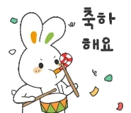 original_4.gif?type=pa50_50