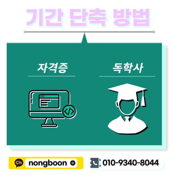 004_-_%EB%B3%B5%EC%82%AC%EB%B3%B8.jpg?type=w1