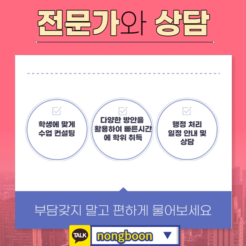 006_-_%EB%B3%B5%EC%82%AC%EB%B3%B8.jpg?type=w1