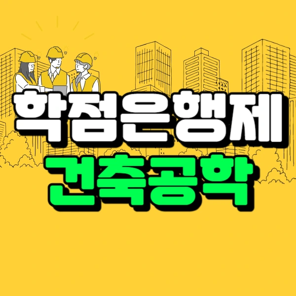 1(%EB%8C%80%ED%91%9C%EC%9D%B4%EB%AF%B8%EC%A7%80).png?type=w966