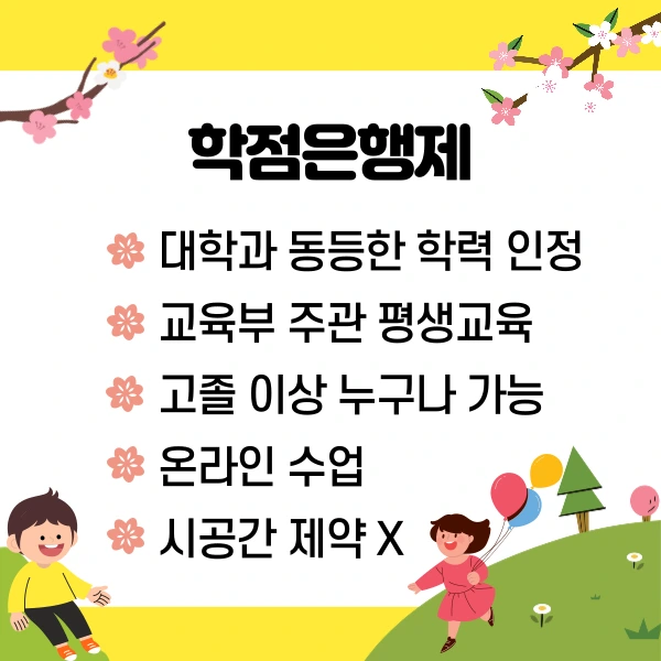 003_-_%EB%B3%B5%EC%82%AC%EB%B3%B8.png?type=w1