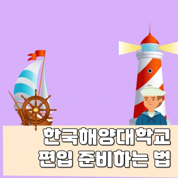 6(%ED%9E%88%EB%93%A0).png?type=w966