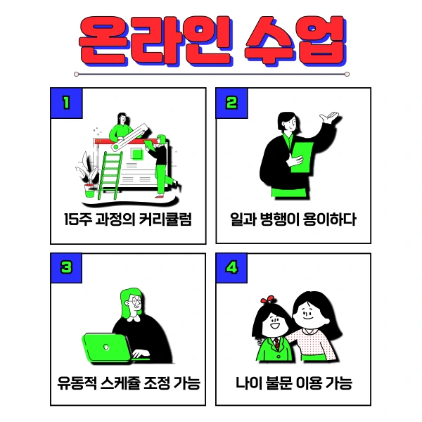 5(%ED%9E%88%EB%93%A0).png?type=w1