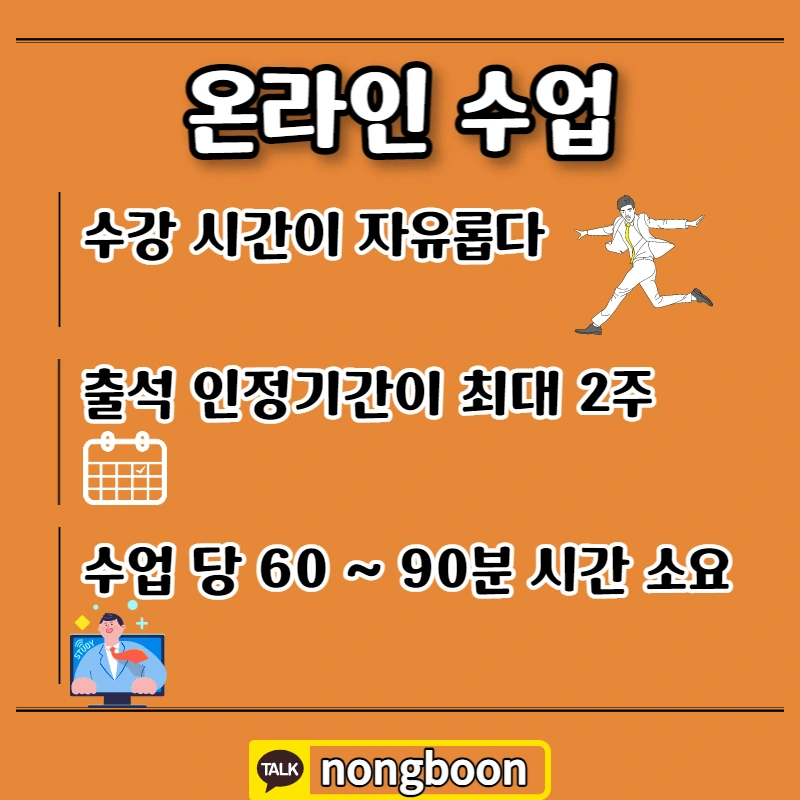 006_-_%EB%B3%B5%EC%82%AC%EB%B3%B8.jpg?type=w1