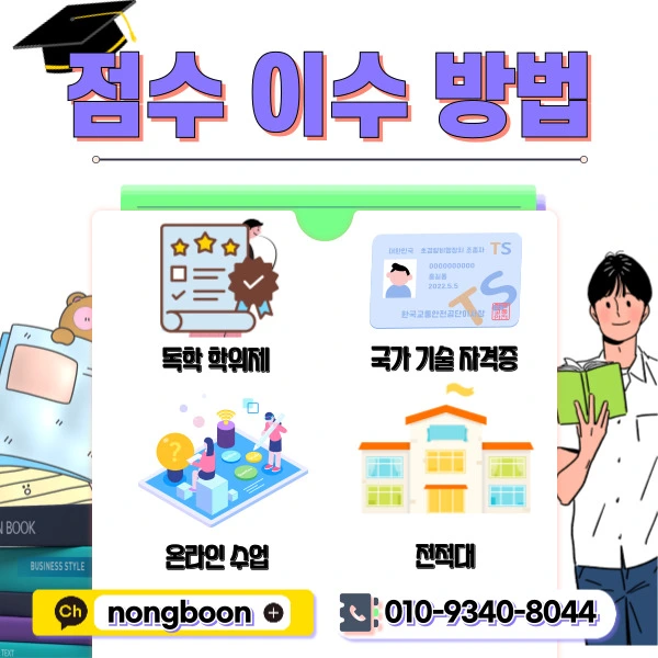 4(%ED%9E%88%EB%93%A0).jpg?type=w1