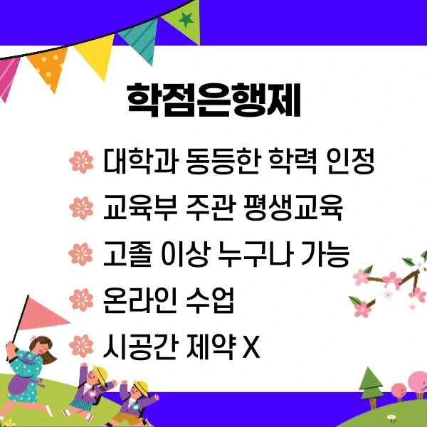 003_-_%EB%B3%B5%EC%82%AC%EB%B3%B8.png?type=w1