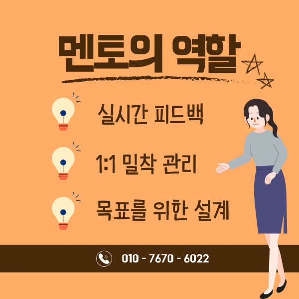 006_-_%EB%B3%B5%EC%82%AC%EB%B3%B8.png?type=w1