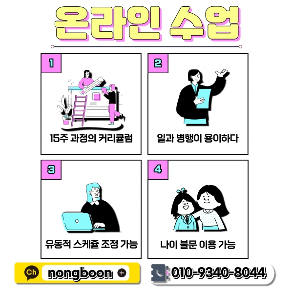 5(%ED%9E%88%EB%93%A0).png?type=w1