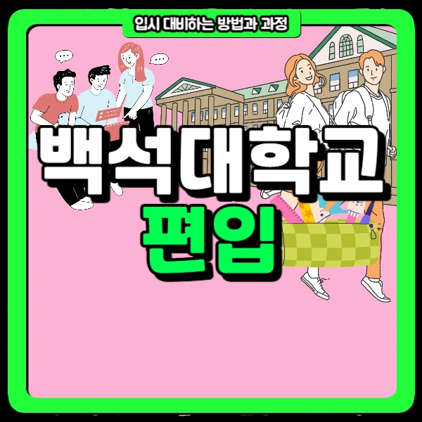 1(%EB%8C%80%ED%91%9C%EC%9D%B4%EB%AF%B8%EC%A7%80).png?type=w966