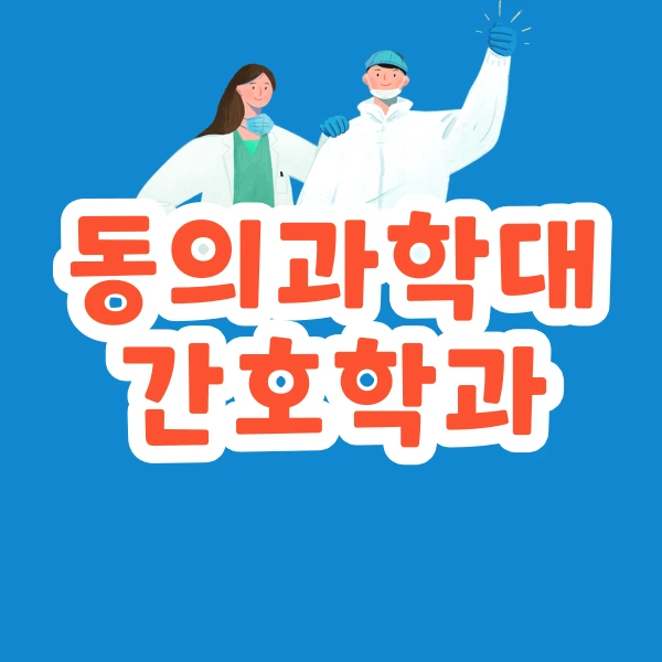 001_-_%EB%B3%B5%EC%82%AC%EB%B3%B8.png?type=w966