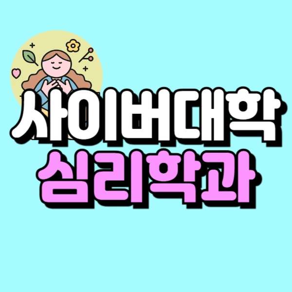 1(%EB%8C%80%ED%91%9C%EC%9D%B4%EB%AF%B8%EC%A7%80).png?type=w773