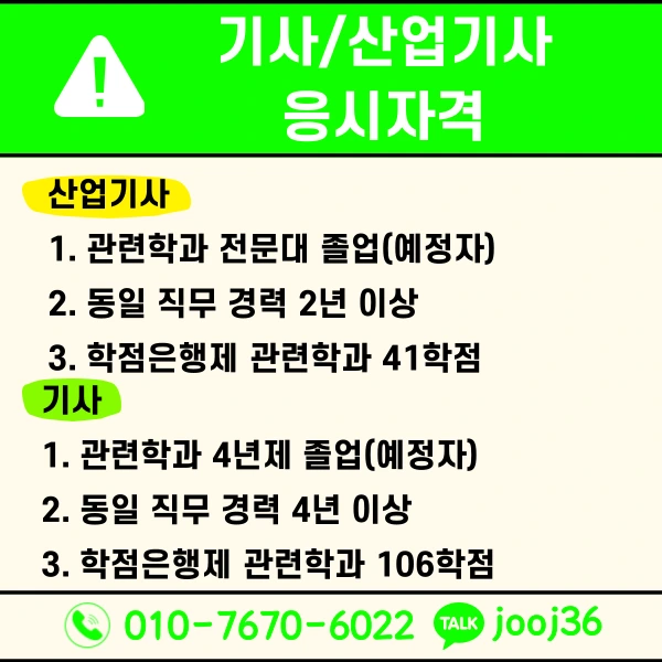 005_-_%EB%B3%B5%EC%82%AC%EB%B3%B8.png?type=w1