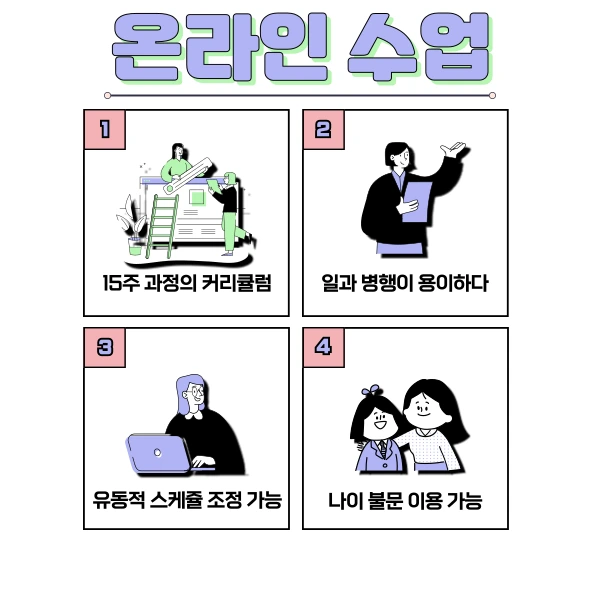 5(%ED%9E%88%EB%93%A0).png?type=w1