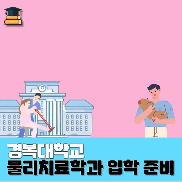 6(%ED%9E%88%EB%93%A0).png?type=w966