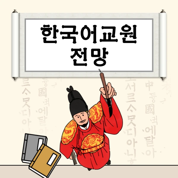 002_-_%EB%B3%B5%EC%82%AC%EB%B3%B8.png?type=w773