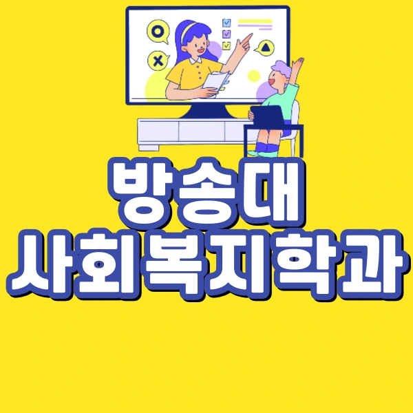 1(%EB%8C%80%ED%91%9C%EC%9D%B4%EB%AF%B8%EC%A7%80).png?type=w773