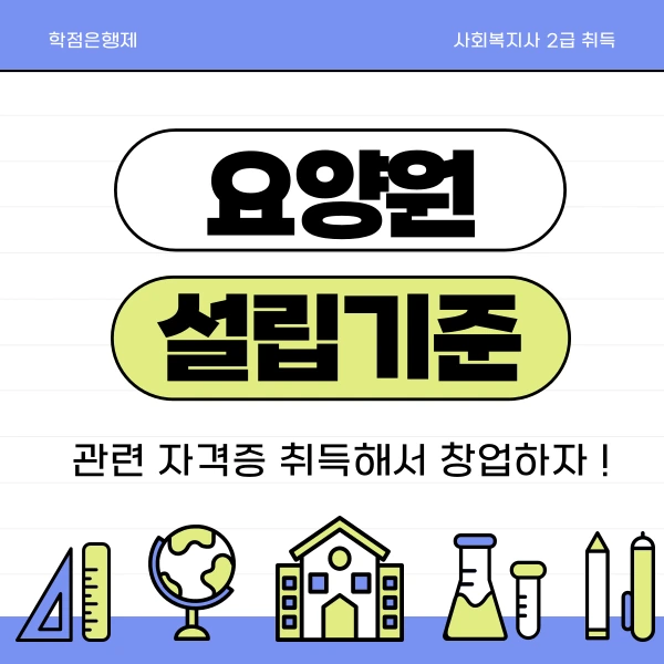 002_-_%EB%B3%B5%EC%82%AC%EB%B3%B8.png?type=w966