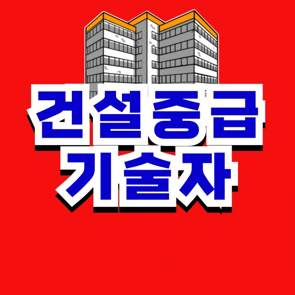 001_-_%EB%B3%B5%EC%82%AC%EB%B3%B8.png?type=w966