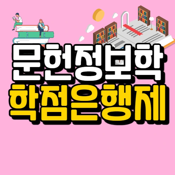 1(%EB%8C%80%ED%91%9C%EC%9D%B4%EB%AF%B8%EC%A7%80).png?type=w966