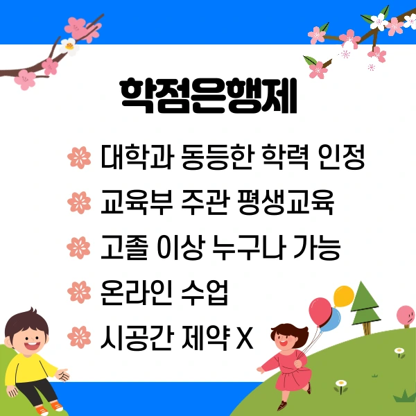 003_-_%EB%B3%B5%EC%82%AC%EB%B3%B8.png?type=w1