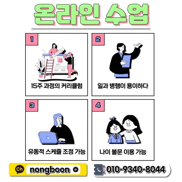 5(%ED%9E%88%EB%93%A0).png?type=w1