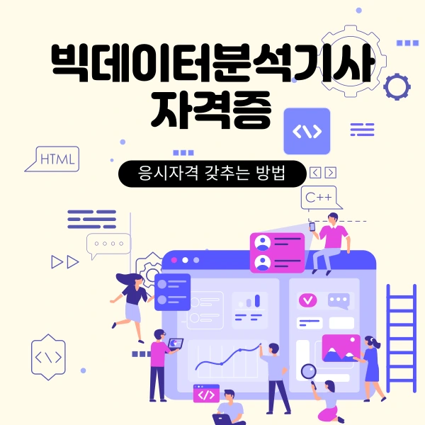 002_-_%EB%B3%B5%EC%82%AC%EB%B3%B8.png?type=w966