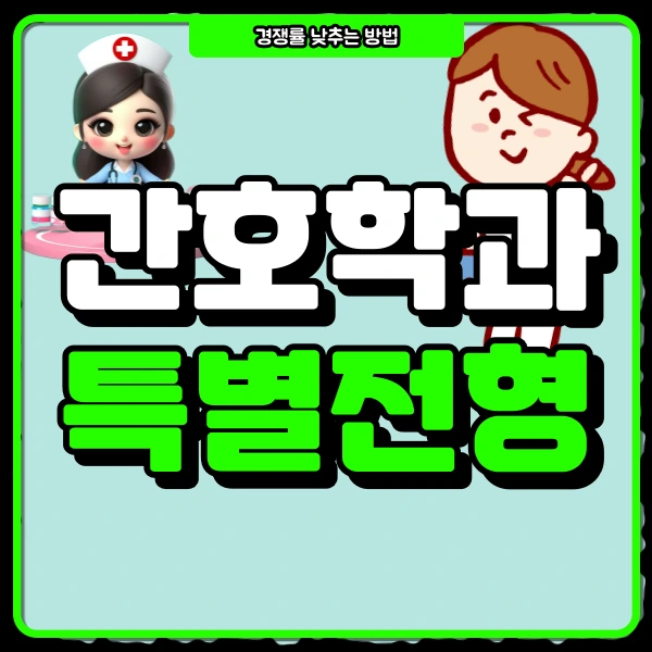 1(%EB%8C%80%ED%91%9C%EC%9D%B4%EB%AF%B8%EC%A7%80).png?type=w966